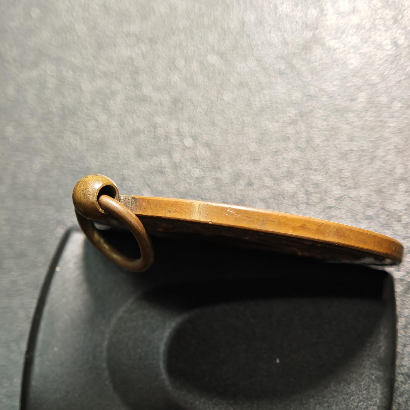 【德藏】世界币章拍卖第166期（拍品征集中~欢迎藏友联系） 20世纪初 法国第三共和国加来海峡中央农业协会奖章纪念铜章 直径约：46.9mm；重约：42g