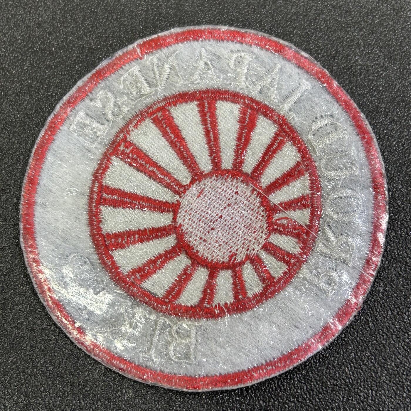 西秦中古拍卖第七十八期 