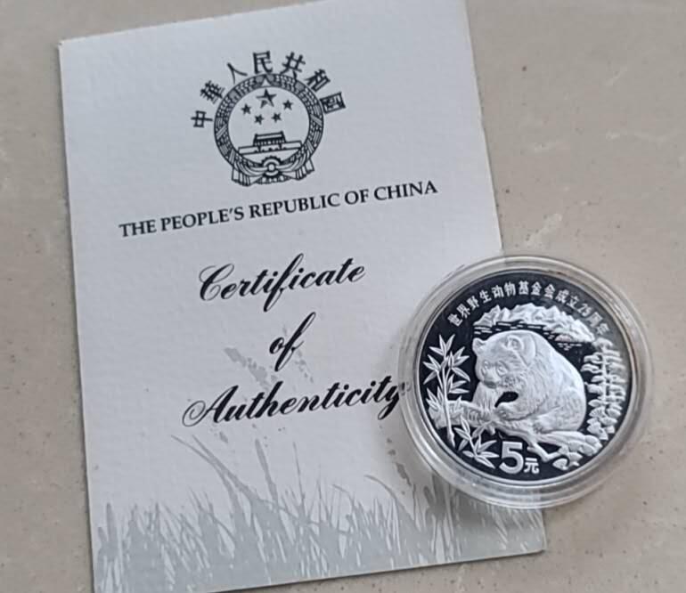 【币将精彩】世界钱币拍卖（2026-3-11） 老精稀中国1986年WWF熊猫银币带证书