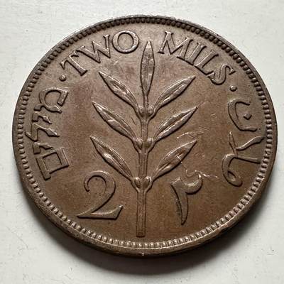 🌹外币初藏🌹🐯2026年第22场  每周二四六晚8️⃣点 接代拍 - 巴勒斯坦1942年2米尔 a