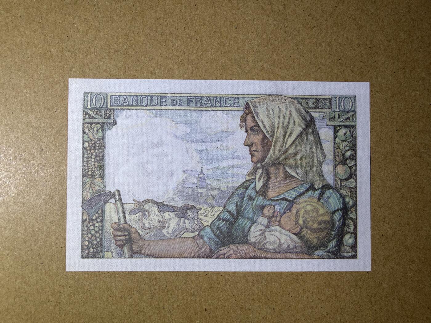 《艾美收藏》第234期-3.1周日外币精华场 法国10法郎 UNC 1949年老版本