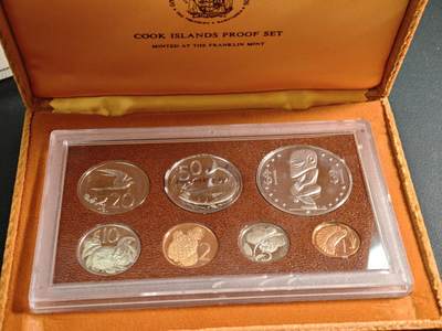 【德藏】世界币章拍卖第166期（拍品征集中~欢迎藏友联系） - 1975年 库克群岛精制套币 原盒 带说明书