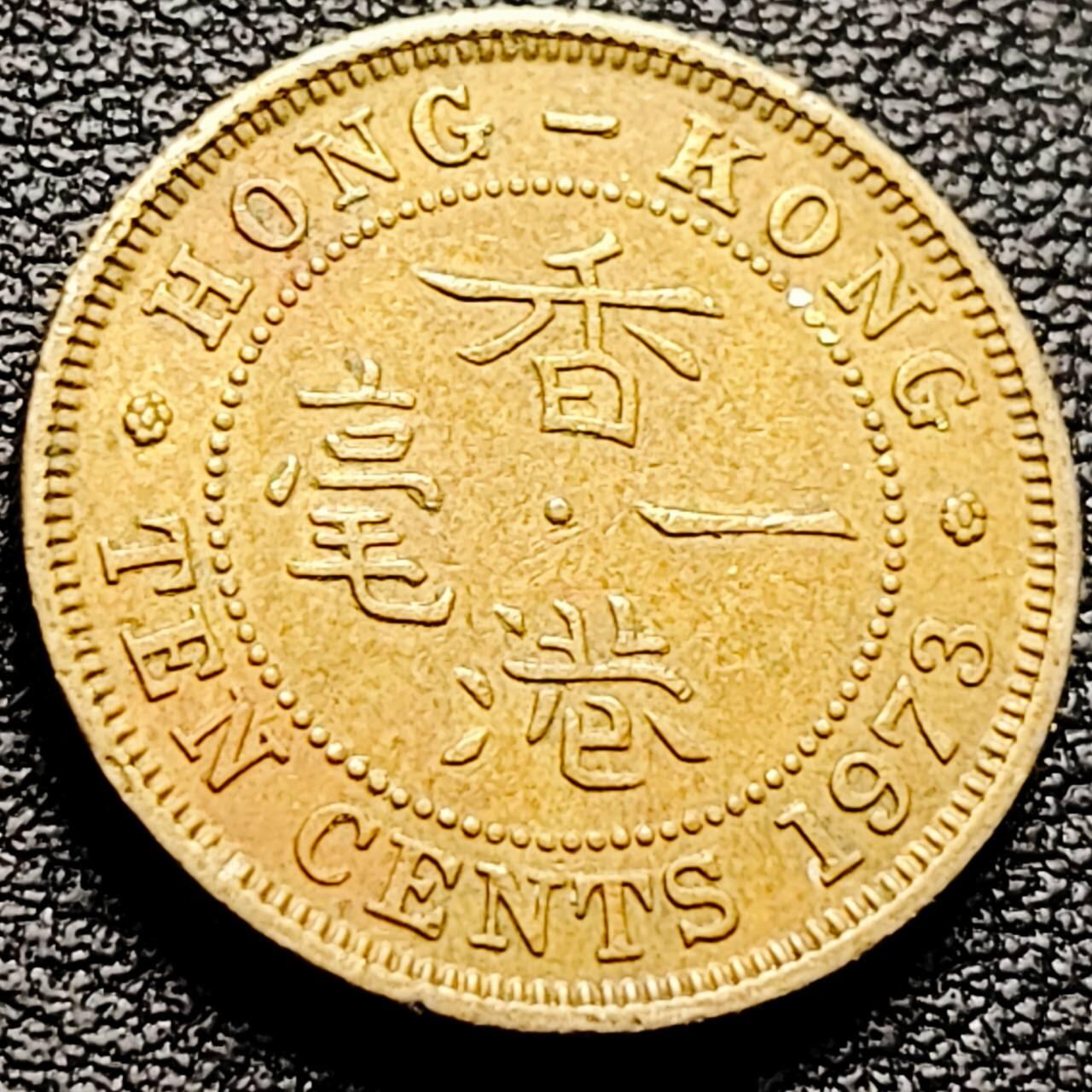 泉币菌-第202场-本场拍品多 请提前出价（正月十五统一发货） 。