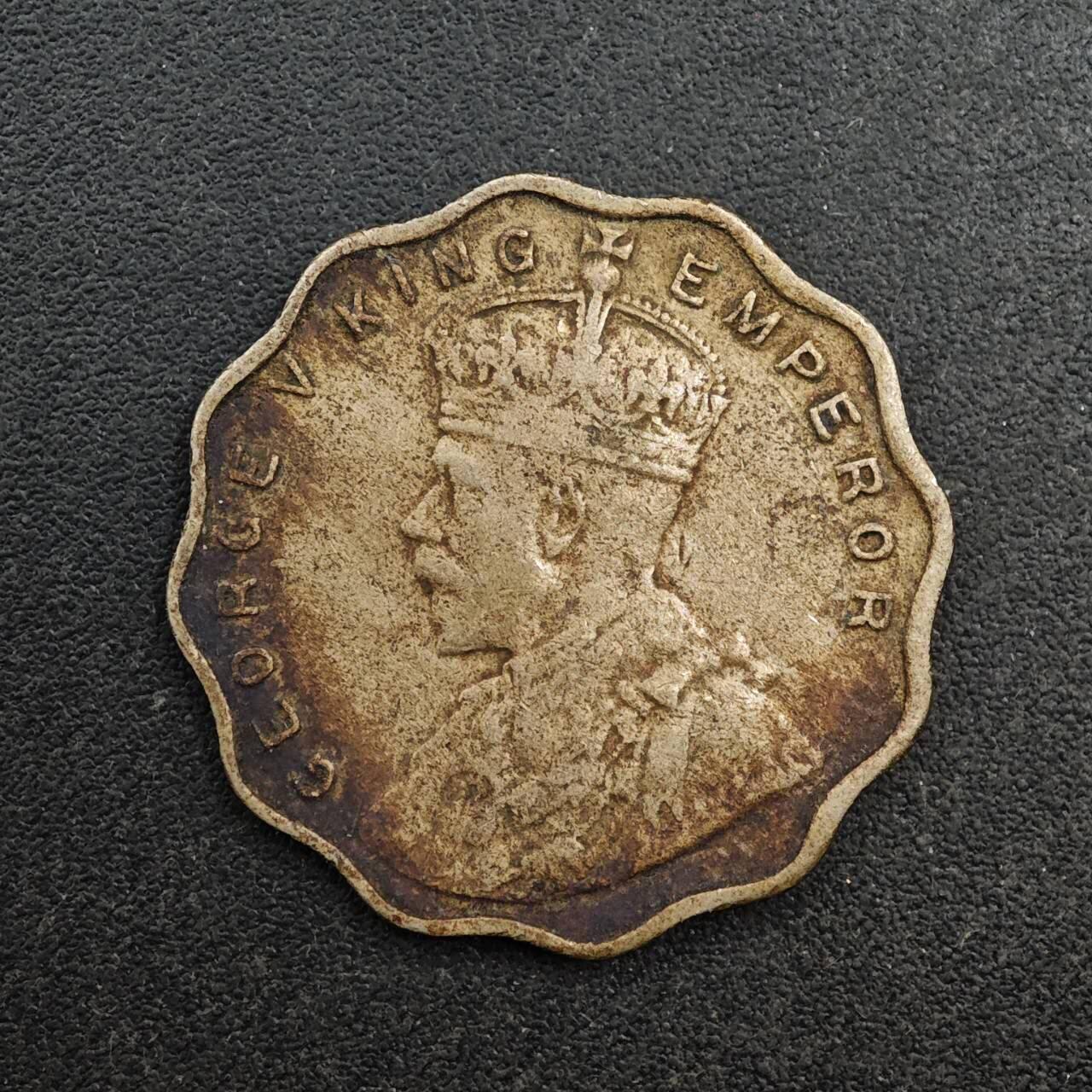 【淘币小摊】实时拍第八百七十一拍   散币银币场    每周一统一发货 印度1919年乔治五世1安娜镍币