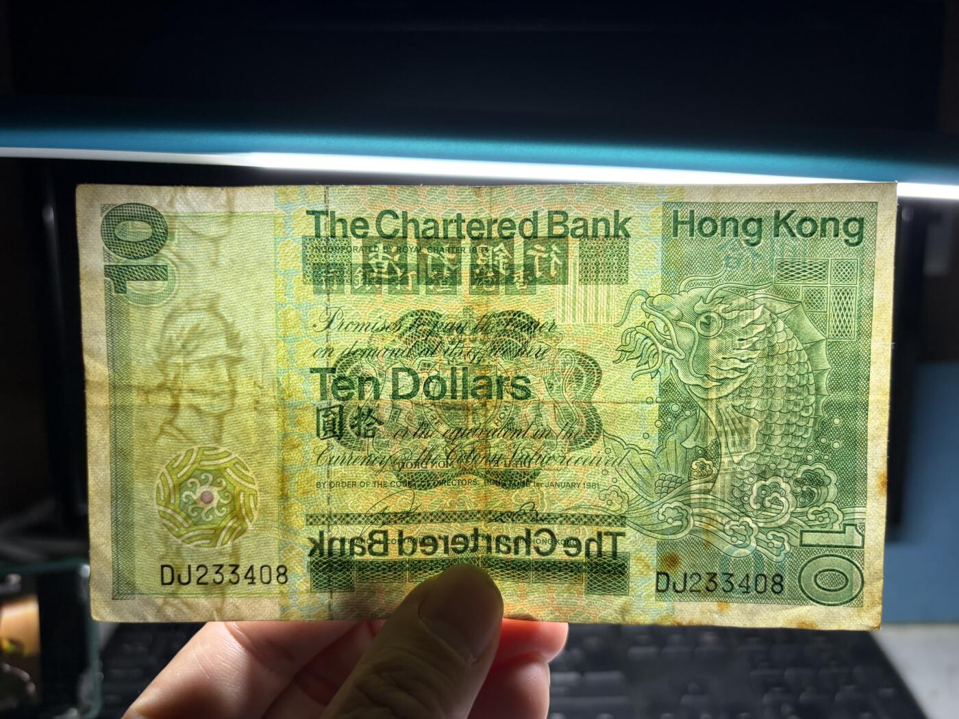 2026年集古藏今外币拍卖第二期-第10场—（总第310拍-纸币专场），本期拍完结算一次，发货时间2-3天，休息几天后继续新的一期拍卖。