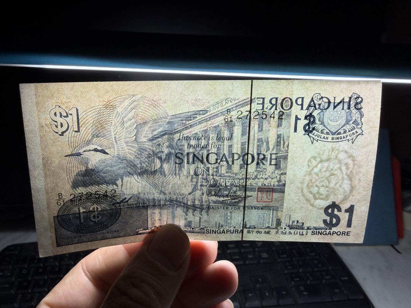 2026年集古藏今外币拍卖第二期-第10场—（总第310拍-纸币专场），本期拍完结算一次，发货时间2-3天，休息几天后继续新的一期拍卖。