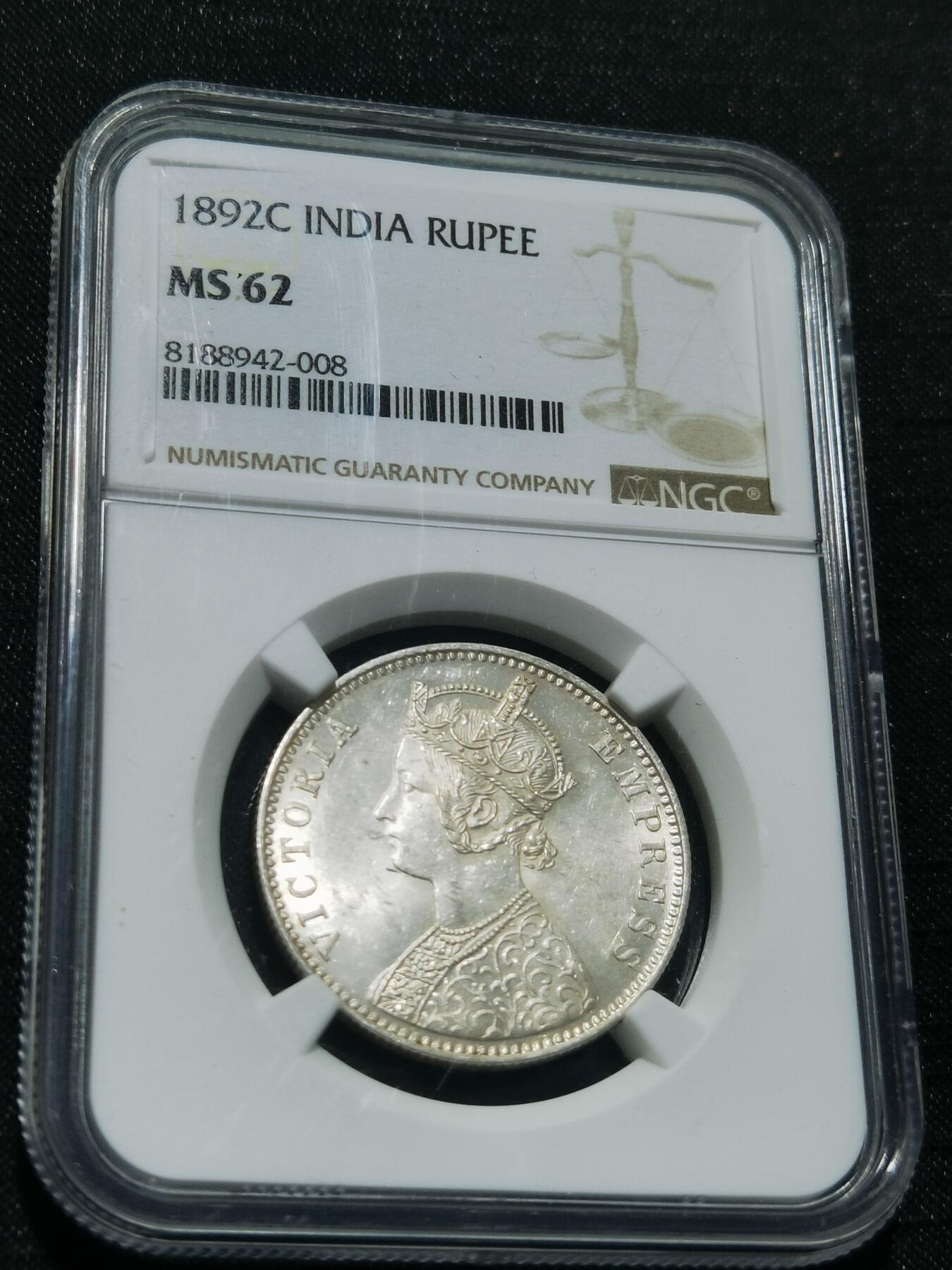 天下钱庄专场欢迎参拍