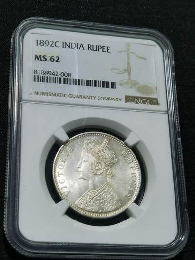 天下钱庄专场欢迎参拍 - NGC MS62维多利亚印度卢比