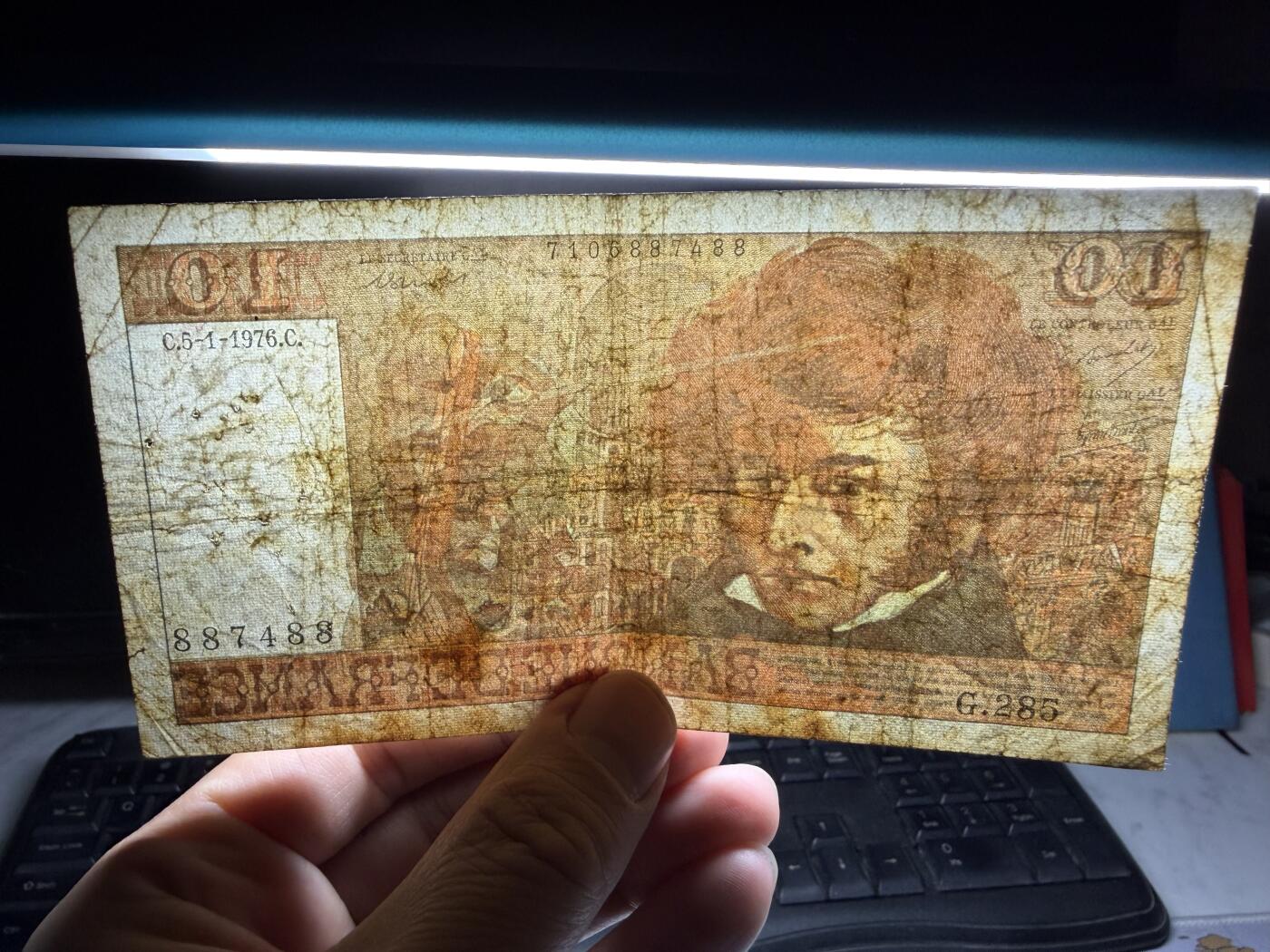 2026年集古藏今外币拍卖第二期-第10场—（总第310拍-纸币专场），本期拍完结算一次，发货时间2-3天，休息几天后继续新的一期拍卖。