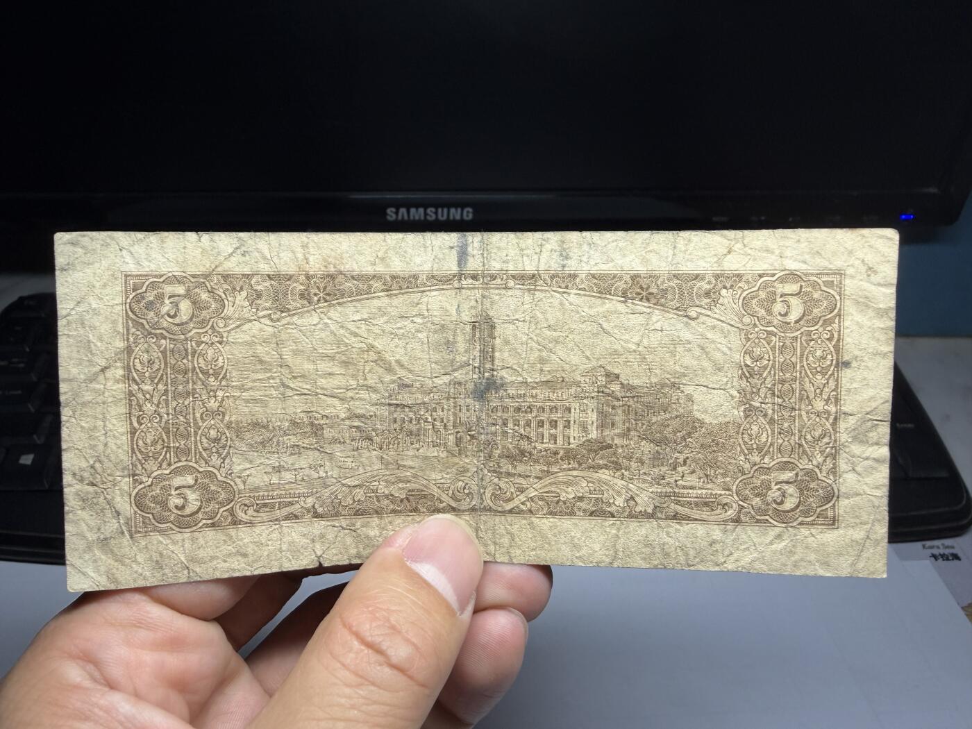 2026年集古藏今外币拍卖第二期-第10场—（总第310拍-纸币专场），本期拍完结算一次，发货时间2-3天，休息几天后继续新的一期拍卖。