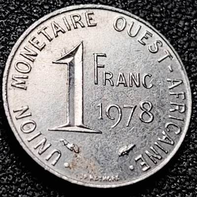 泉币菌-第201场- 新年快乐 新年第9场 本场拍品多 请提前出价（正月十五统一发货） - 马面鱼 1978年 西非 1法郎不锈钢币 袖珍币