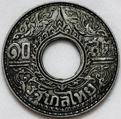 文馨钱币收藏第 295 场，（元宵场）各种银币散币纪念章，长期接代拍业务 - 1941年泰国10萨当中孔寺庙银币2.55克拉玛八世带底光
