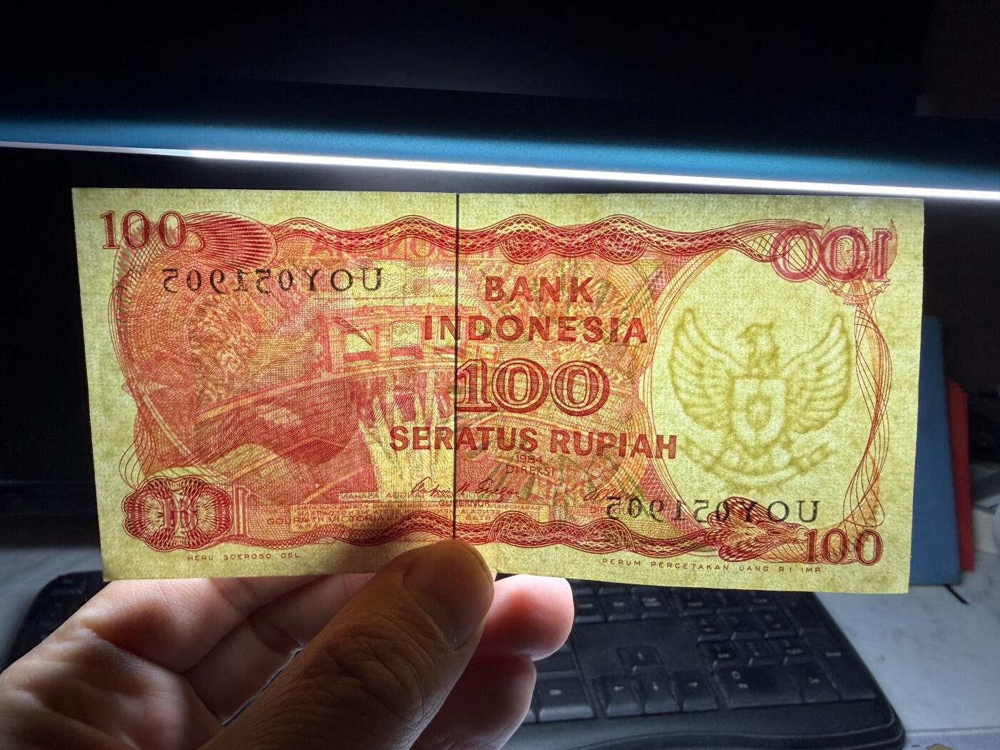 2026年集古藏今外币拍卖第二期-第10场—（总第310拍-纸币专场），本期拍完结算一次，发货时间2-3天，休息几天后继续新的一期拍卖。 1984年印尼100卢比