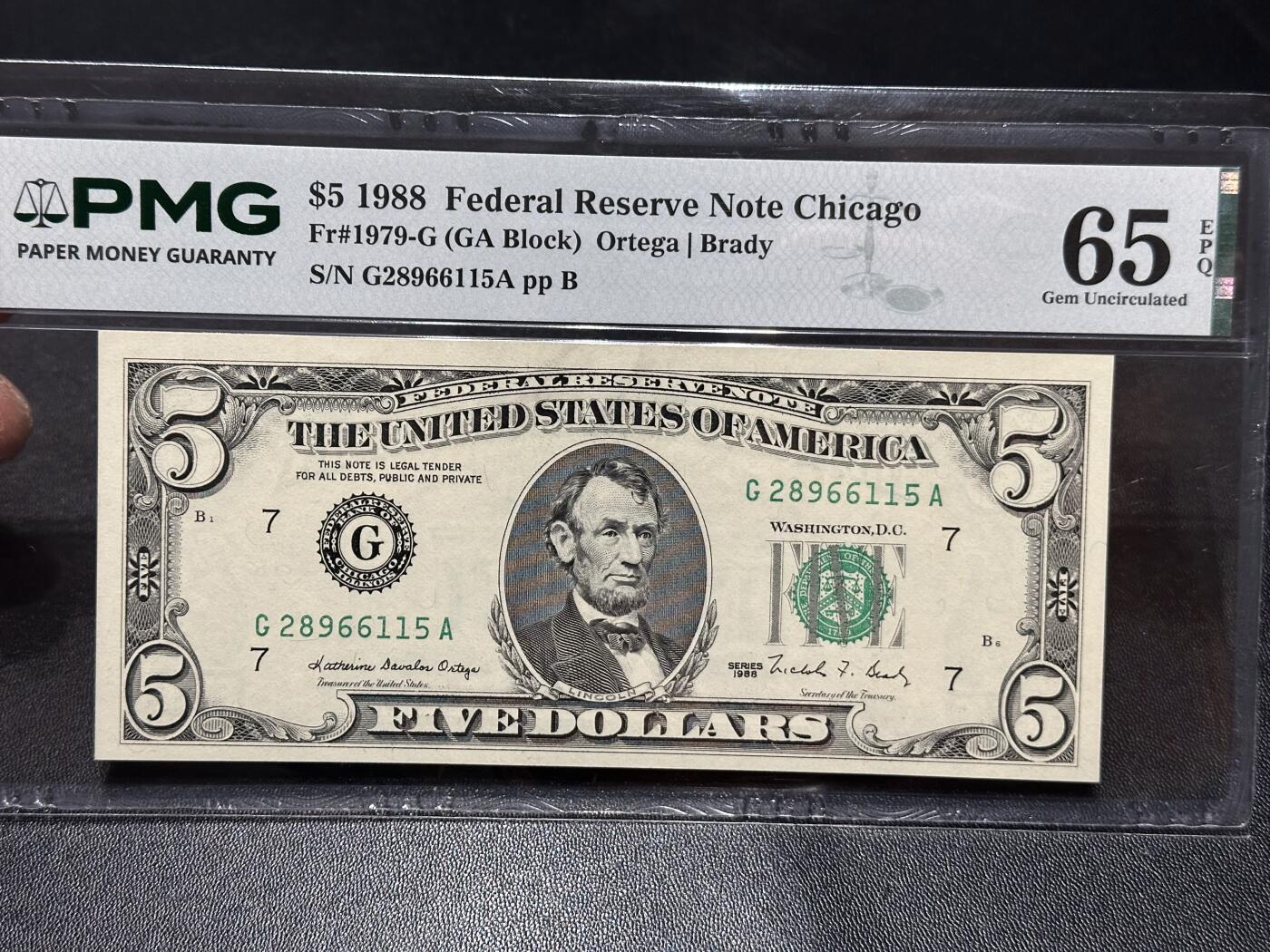 《外钞收藏家》第六百一十三期（ 精品场）（长期征集拍品、欢迎藏友们联系合作）