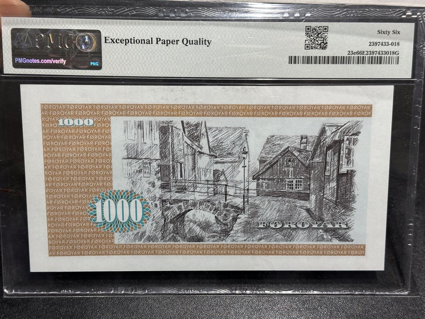 《外钞收藏家》第六百一十三期（ 精品场）（长期征集拍品、欢迎藏友们联系合作）