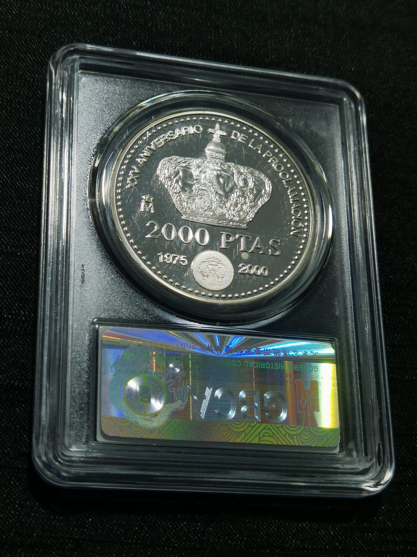 天下钱庄专场欢迎参拍 西班牙2000比赛塔银币