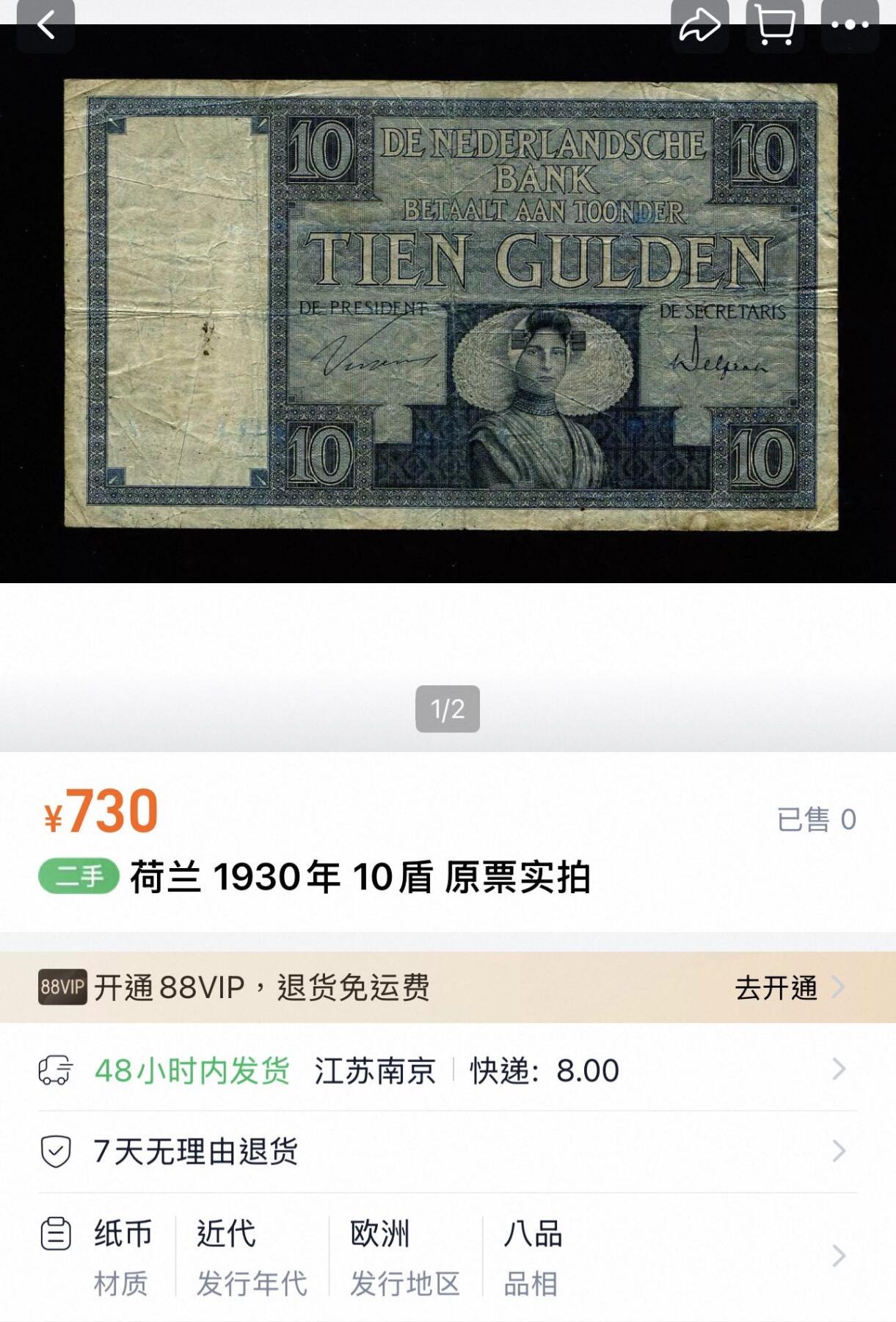 丙午马年开年第三场（大更新）