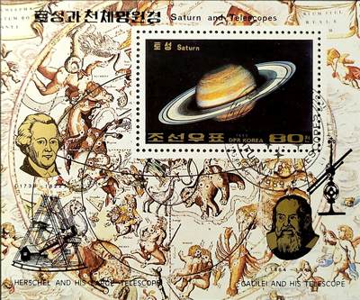 ↓君缘收藏750期☞钱币邮品↓无佣金、可寄存、满30元包邮  - 朝鲜邮票，1989年土星与人类探索宇宙的历史邮票小型张