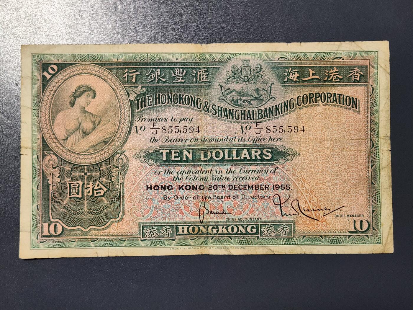 2月28号晚上8点 外国纸币自动截拍第32场