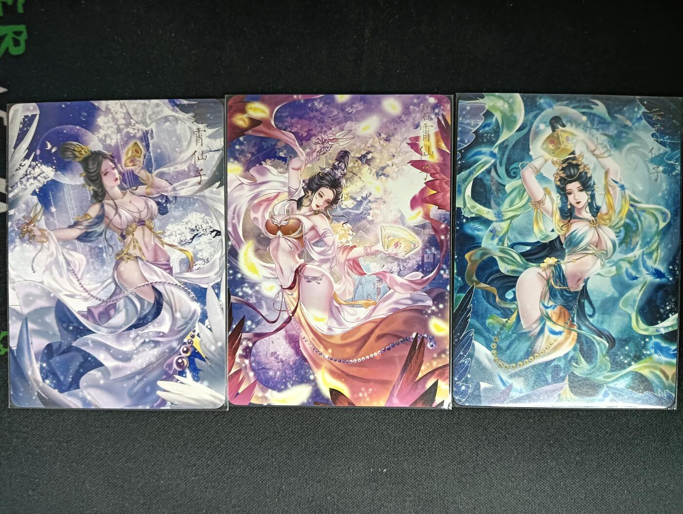 花开卡拍第61期（3月7号周六截拍，品控勿拍!!!拍品不寄存，运费5元（新疆需补运费差价或顺丰到付），自制卡难免瑕疵，可能存在轻微撞角爆边等出厂瑕疵，品控介意勿拍！） 焱卡文化 玲姐 解语花 三霄娘娘 3张 幻彩