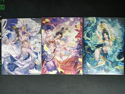 花开卡拍第61期（3月7号周六截拍，品控勿拍!!!拍品不寄存，运费5元（新疆需补运费差价或顺丰到付），自制卡难免瑕疵，可能存在轻微撞角爆边等出厂瑕疵，品控介意勿拍！） - 焱卡文化 玲姐 解语花 三霄娘娘 3张 幻彩