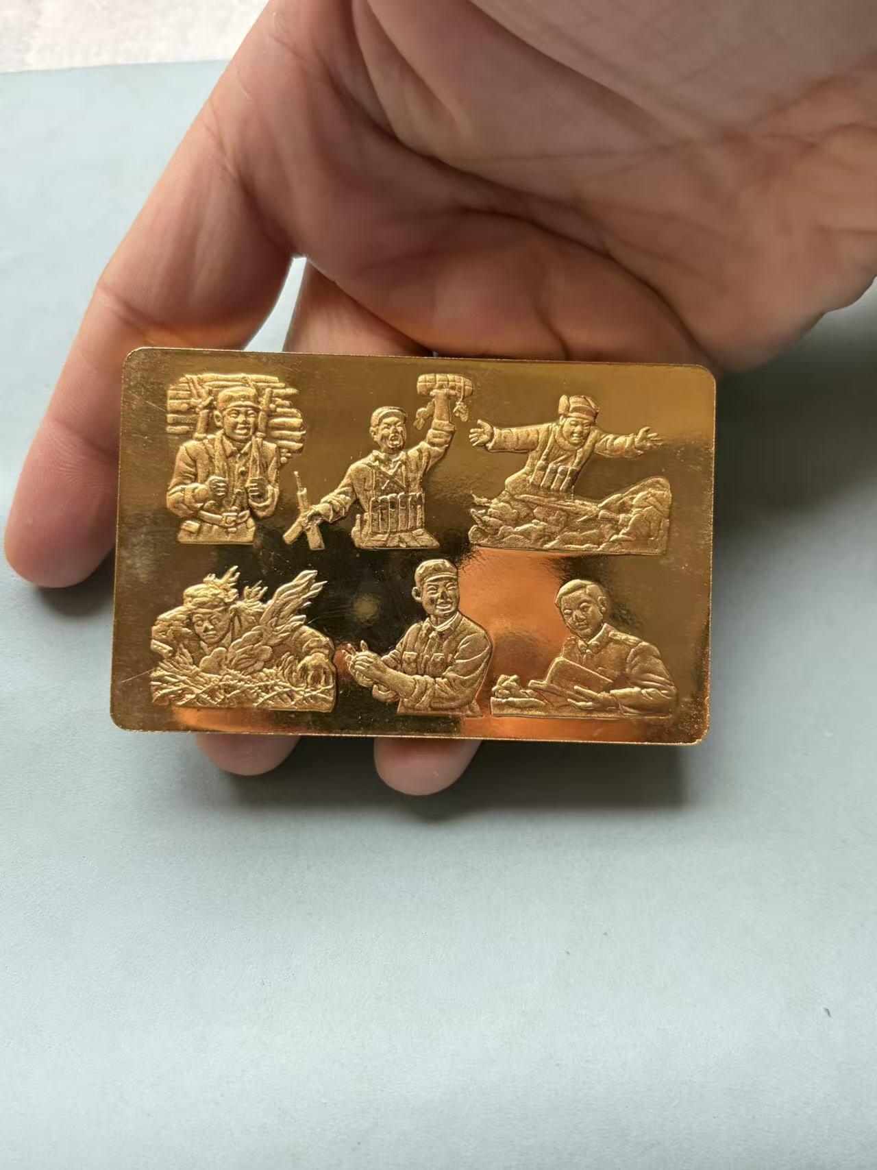 盛世勋华——号角文化勋章邮票专场拍卖第310期 中国解放军纪念牌