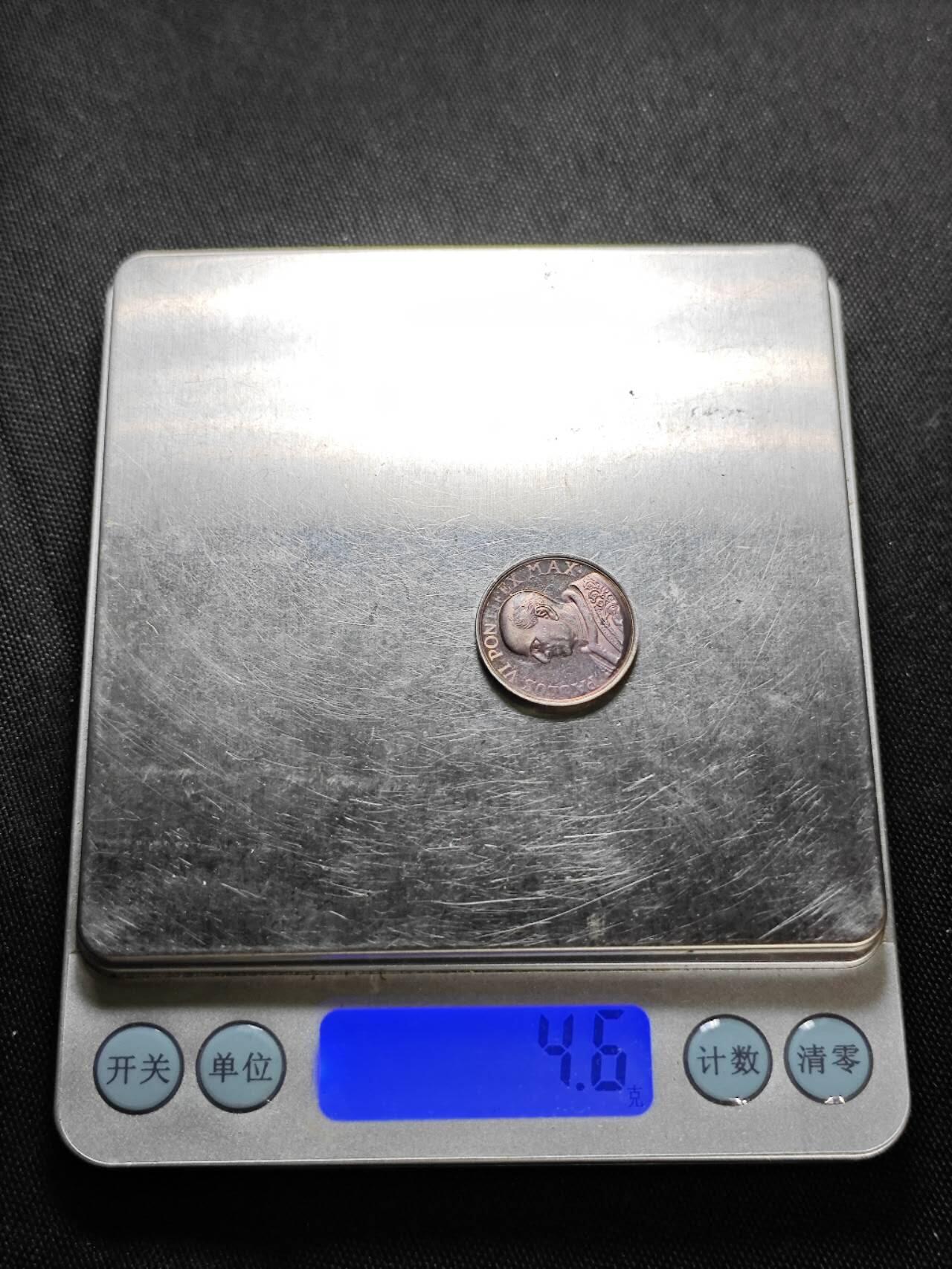 KK钱币收藏小铺  第400期  百期特拍（四拍之四）2月预留时间 周末发货