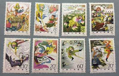 盛世勋华——号角文化勋章邮票专场拍卖第307期 - 中国1979年发行T43 八全新票 西游记 原胶全品