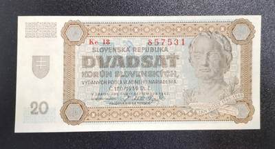 《艾美收藏》第234期-3.1周日外币精华场 - 斯洛伐克1942年20克朗UNC/UNC-无4 少见历史老票 轻微发黄&角不绝