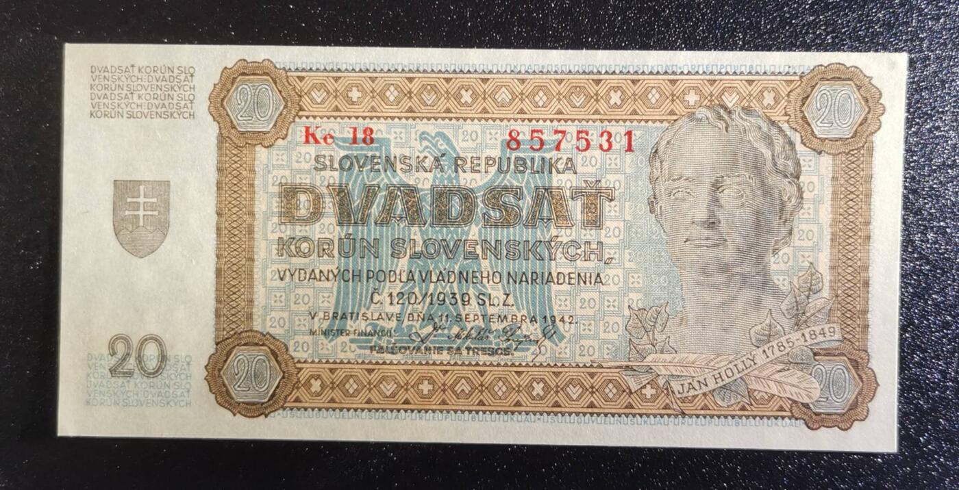《艾美收藏》第234期-3.1周日外币精华场 斯洛伐克1942年20克朗UNC/UNC-无4 少见历史老票 轻微发黄&角不绝