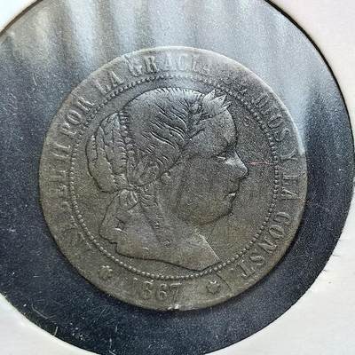 外国优质老铜币银币，正月十二晚九点倒数截拍，满百包邮可寄存，持续收拍 - 西班牙1867 年0.5 分铜币，正面为伊莎贝拉二世女王头像，背面是西班牙国徽。此币发行于女王统治末期，见证了西班牙在殖民衰退与国内动荡中，维持货币体系运行的历史阶段。
