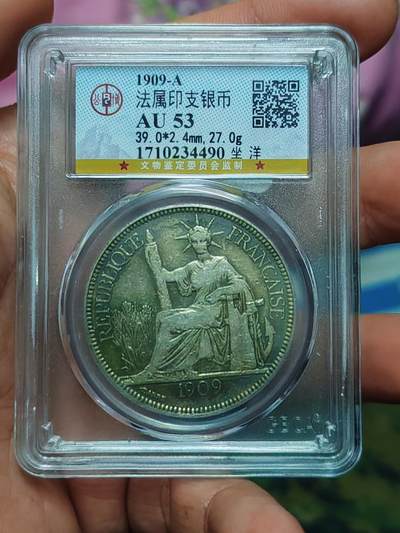 公博AU53分坐洋 味道不错720 - 公博AU53分坐洋 味道不错720