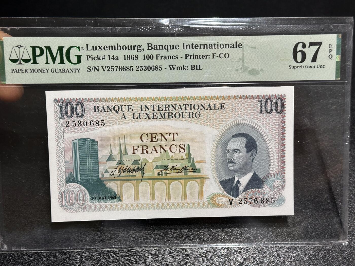 《外钞收藏家》第六百一十三期（ 精品场）（长期征集拍品、欢迎藏友们联系合作）