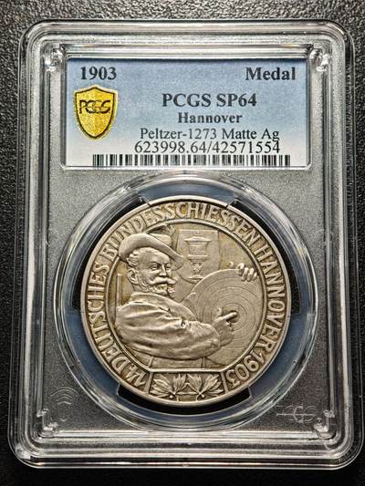 【德藏】世界币章拍卖第166期（拍品征集中~欢迎藏友联系） - 1903年 德国汉诺威第14届德意志联邦射击节纪念银章 PCGS SP64 淡包浆类磨砂质感