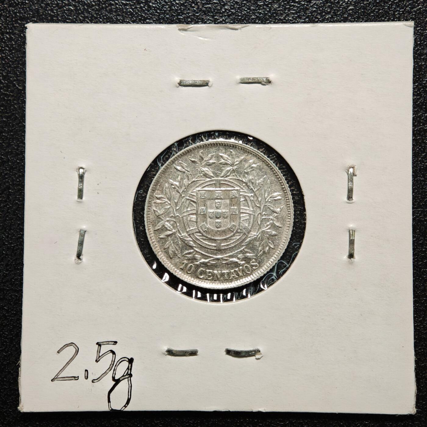 【德藏】世界币章拍卖第166期（拍品征集中~欢迎藏友联系） 老藏家集藏系列之- 3枚一组 1960年 葡萄牙5埃斯库多银币 800银 及 1942年 罗马尼亚200列伊银币 835银 及 1915年 葡萄牙10分银币 835银 入册20余年·附有当年购入价