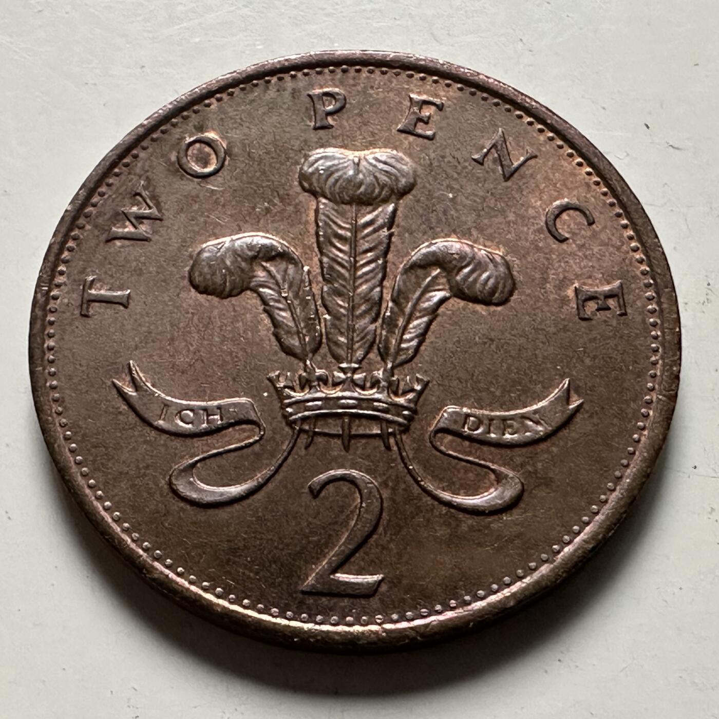 🌹外币初藏🌹🐯2026年第22场  每周二四六晚8️⃣点 接代拍 英国1985年2便士