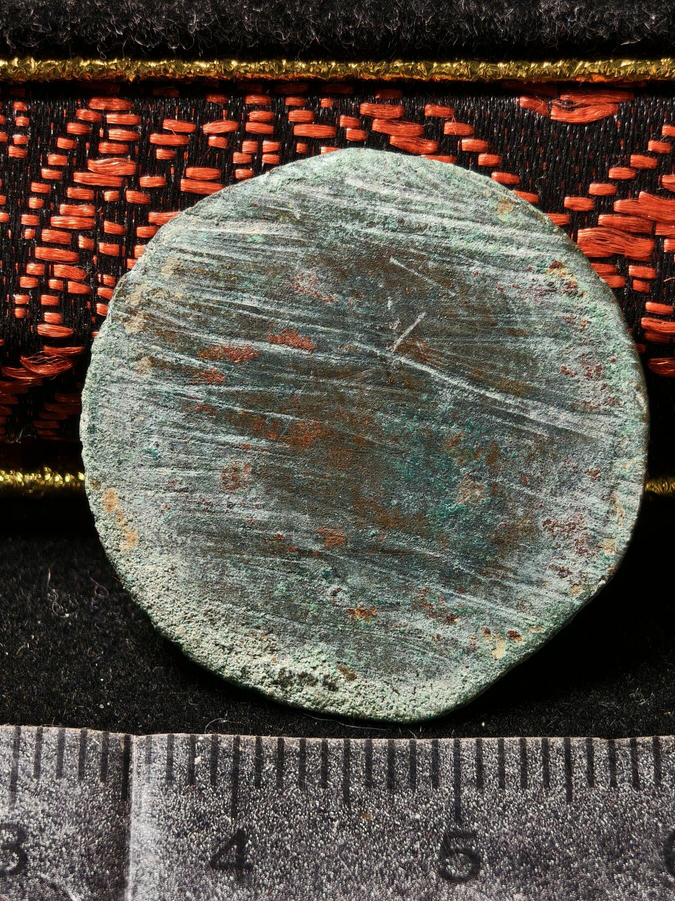 118期新疆红钱粟特钱币丝路钱币专场 东喀喇汗铜币