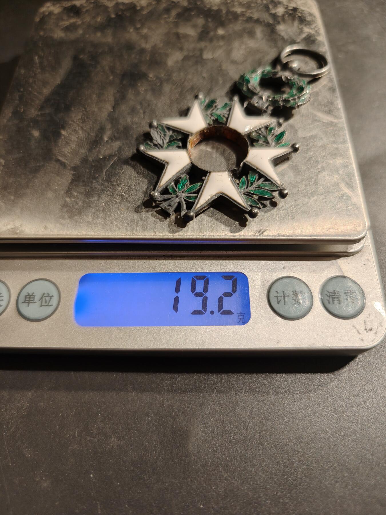 老王徽章第185期 法国荣誉军团勋章壳子一枚    银质珐琅   野猪头银标    19.2g
