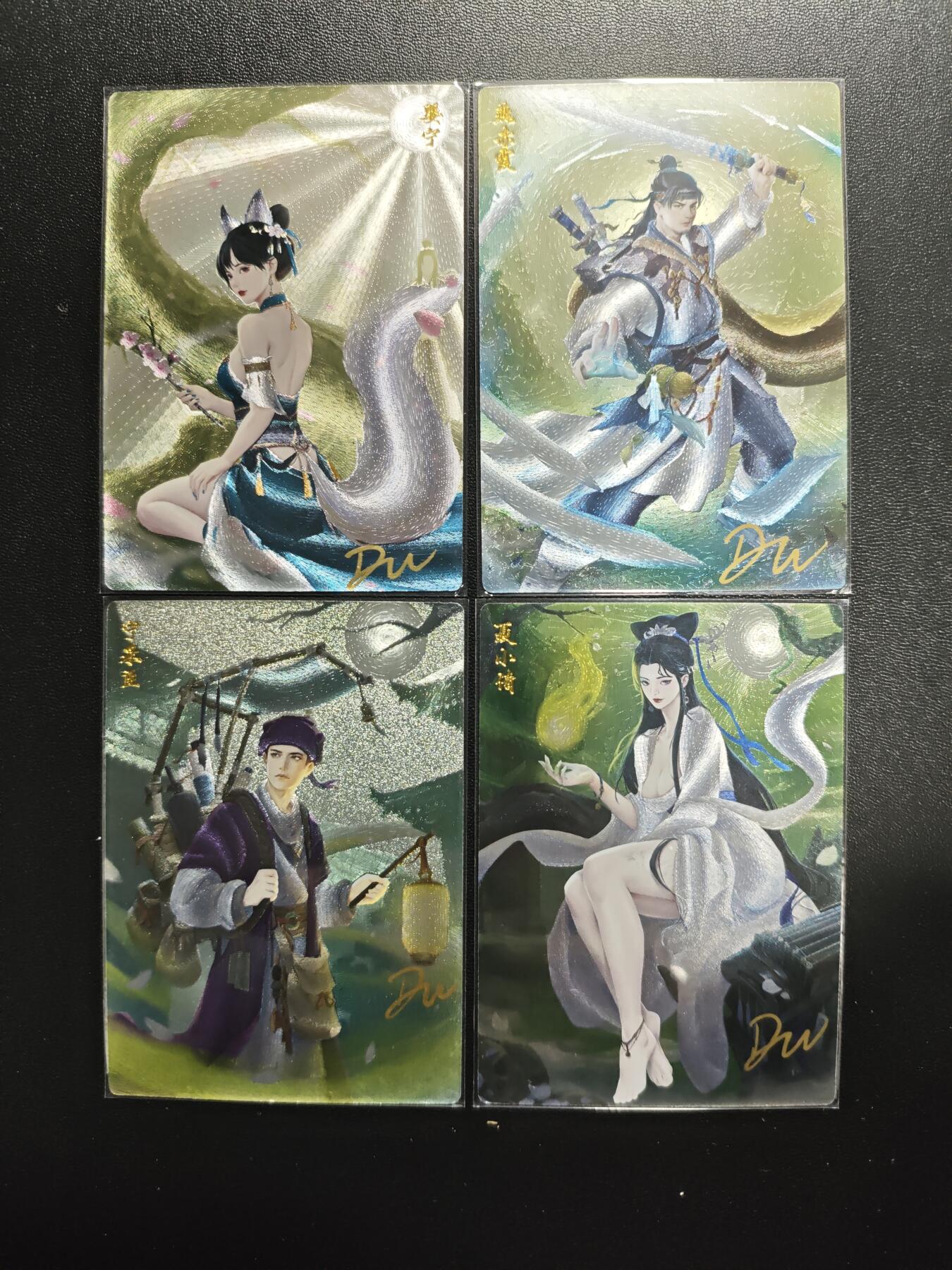 天玑星卡拍第174期《3.2周一截拍》持续收拍收评中 满赠卡需备注 【亲签卡】轩辕春秋 流光魅影 婴宁 燕赤霞 宁采臣 聂小倩 半粗 四张