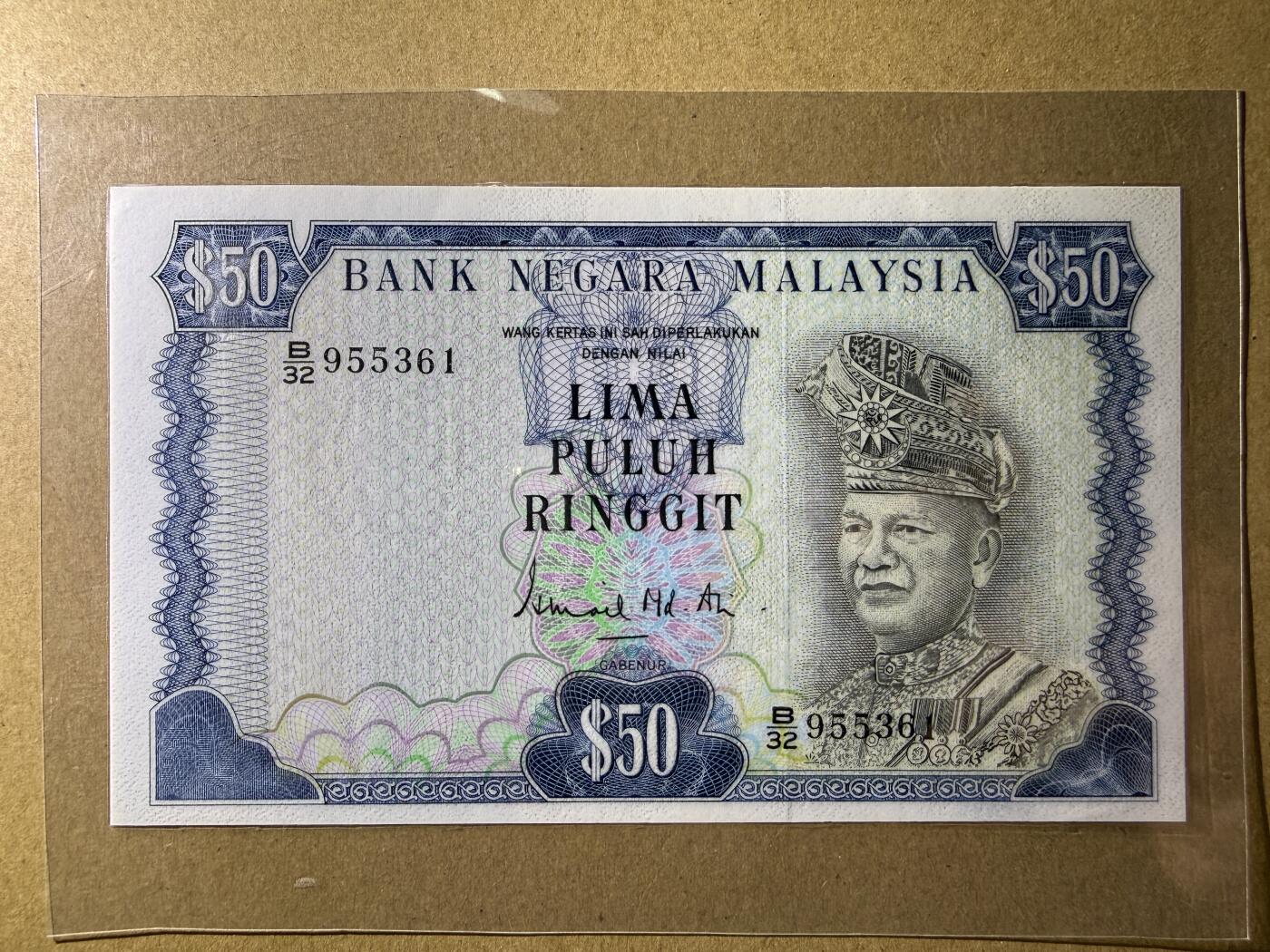 《艾美收藏》第234期-3.1周日外币精华场