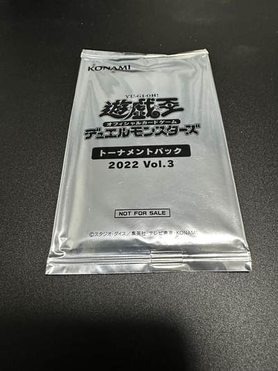 游戏王 影之诗 VG卡牌等 专场卡牌 - 游戏王  参赛包2022 Vol.3  