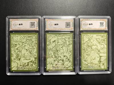 天玑星卡拍第174期《3.2周一截拍》持续收拍收评中 满赠卡需备注 卡萃 九龙奇谭之七宗罪 李尊奇 嫉妒 暴食 懒惰 限编100 三张 保粹9.5