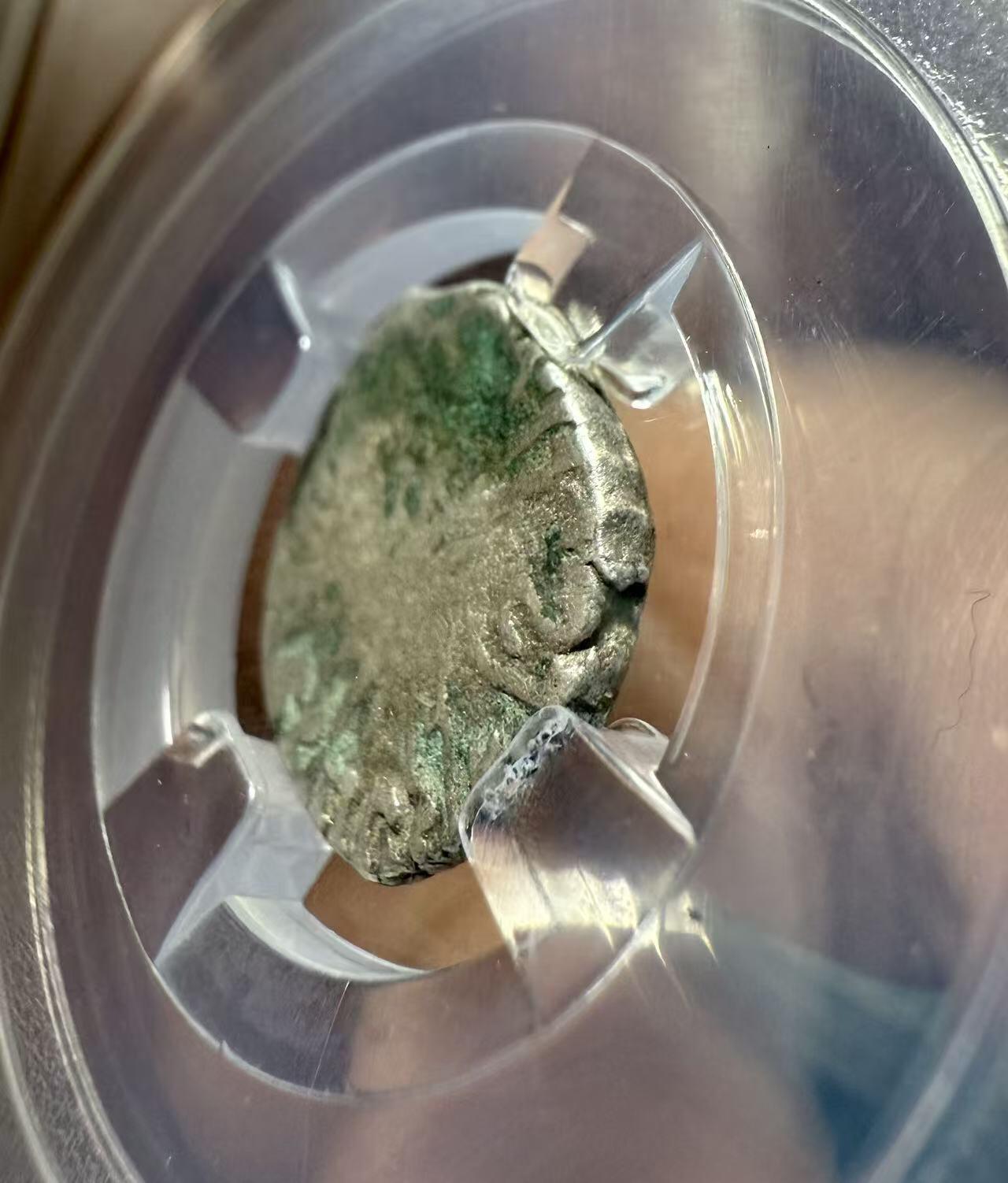 七河·世界世界币章杂件小拍（总第39期） 西萨特拉普王朝银币