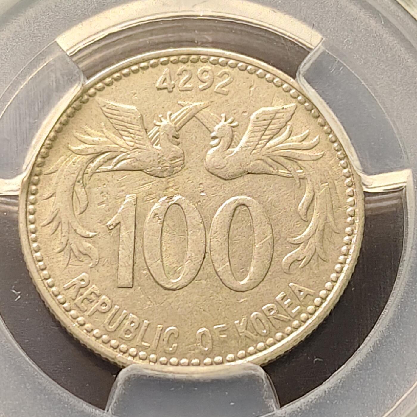 【全场包邮】纯粹捡漏拍507场