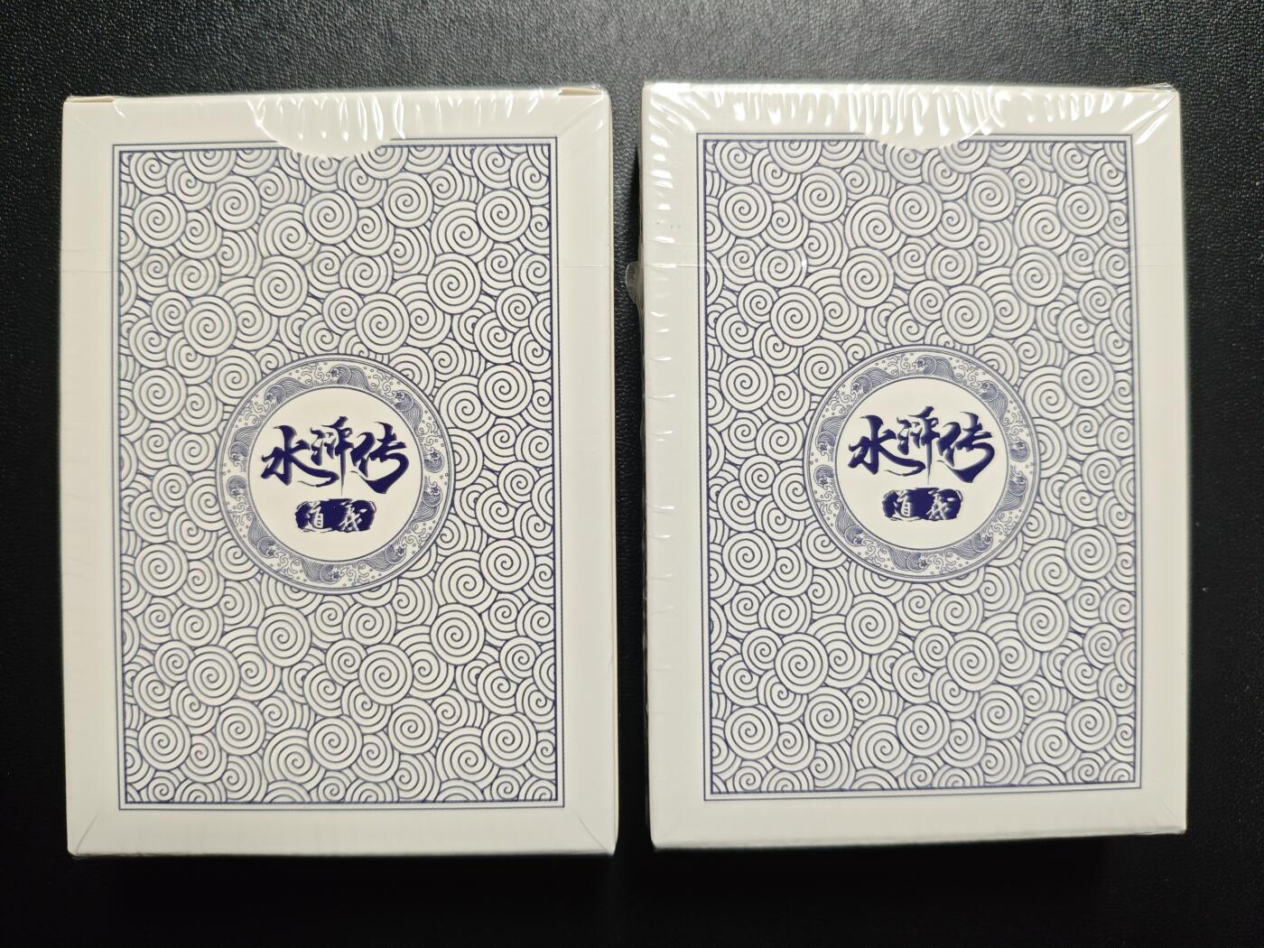 天玑星卡拍第174期《3.2周一截拍》持续收拍收评中 满赠卡需备注 盛藏乐 我是K董 道義水浒传 扑克牌两盒未拆封