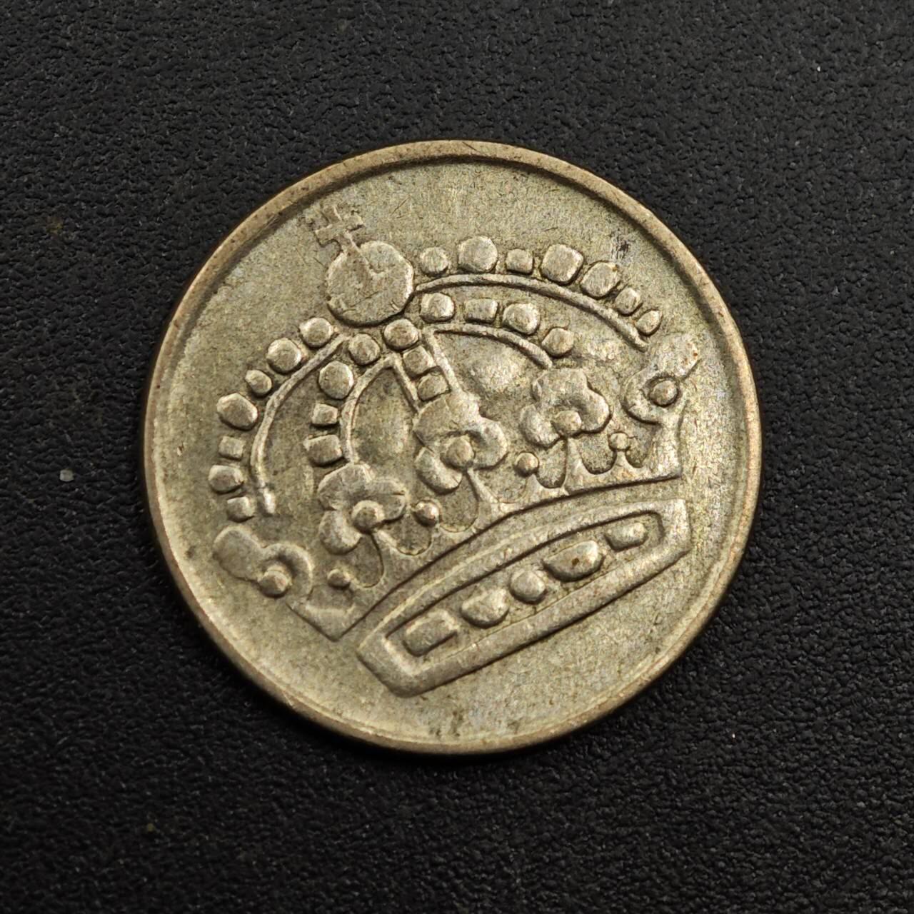 【淘币小摊】实时拍第八百七十一拍   散币银币场    每周一统一发货 瑞典1955年25欧尔银币