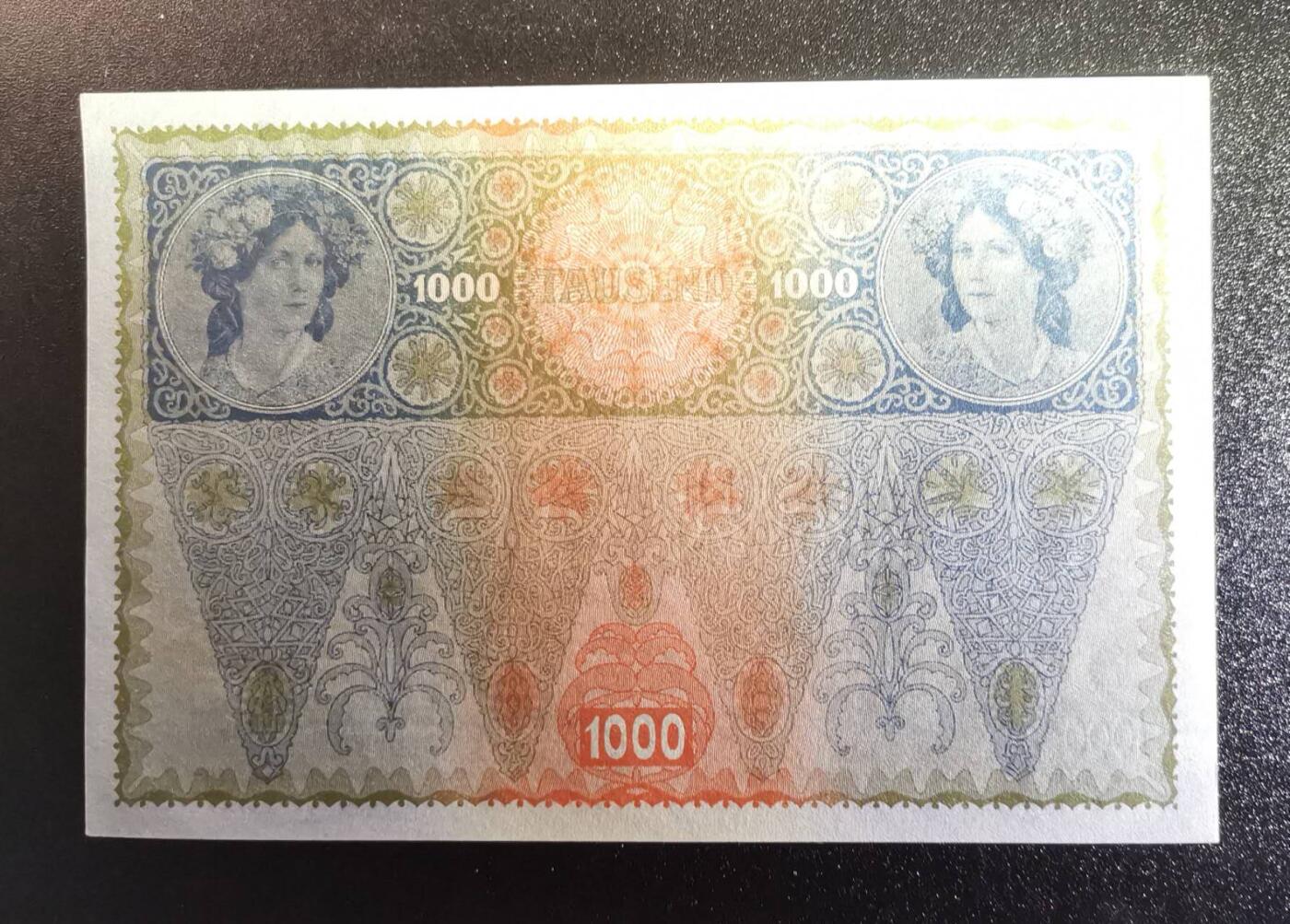 《艾美收藏》第234期-3.1周日外币精华场 奥地利(奥匈帝国)1902年1000克朗UNC无4 浅色 角不太绝 原汁原味 百年老票全新品相难得 超大票幅