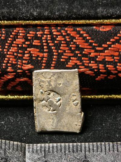 118期新疆红钱粟特钱币丝路钱币专场 孔雀王朝银币