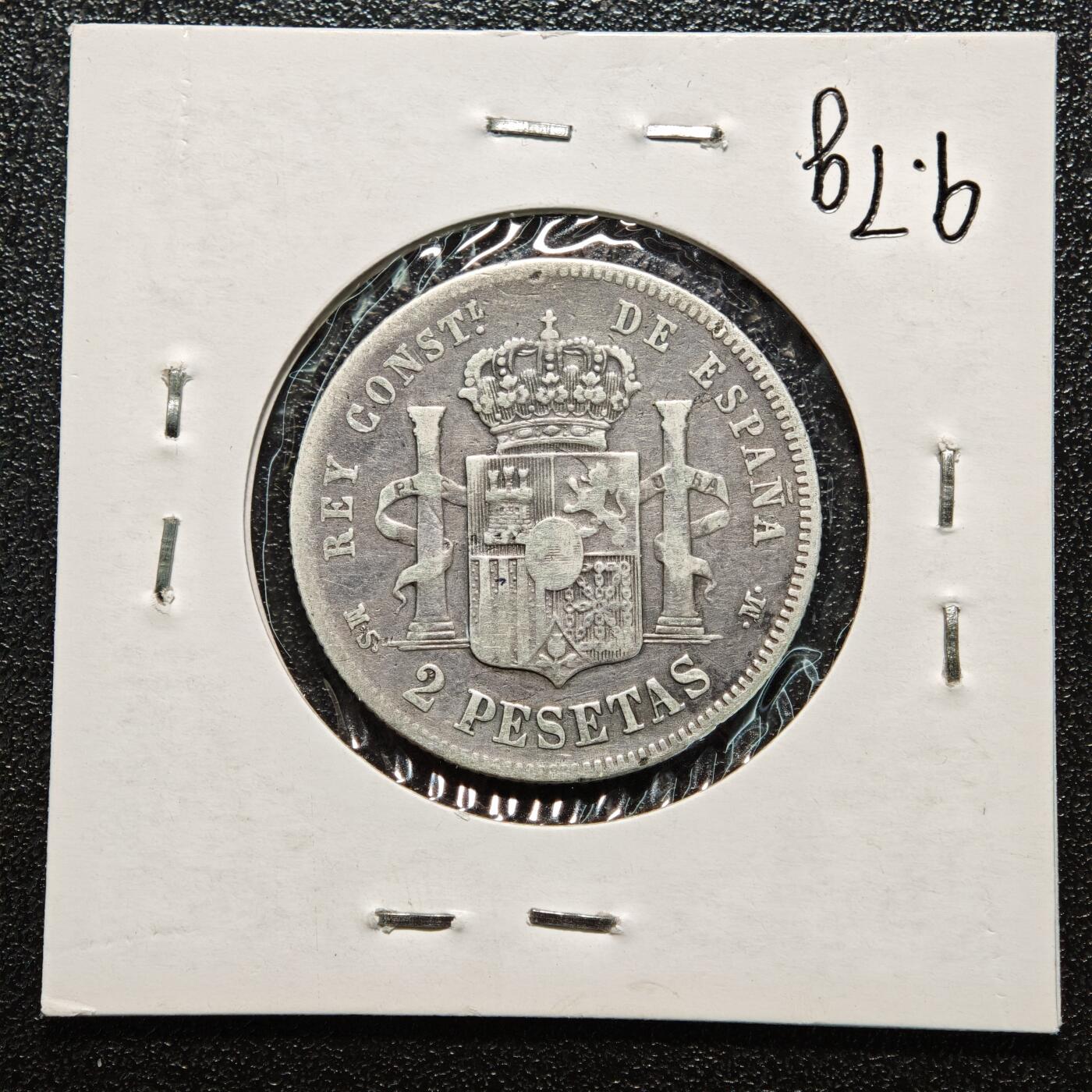 【德藏】世界币章拍卖第166期（拍品征集中~欢迎藏友联系） 老藏家集藏系列之- 3枚一组 1880年 西班牙50分银币 835银 及 1881年 西班牙2比塞塔银币 835银 及 1903年 西班牙1比塞塔 835银 入册20余年·附有当年购入价