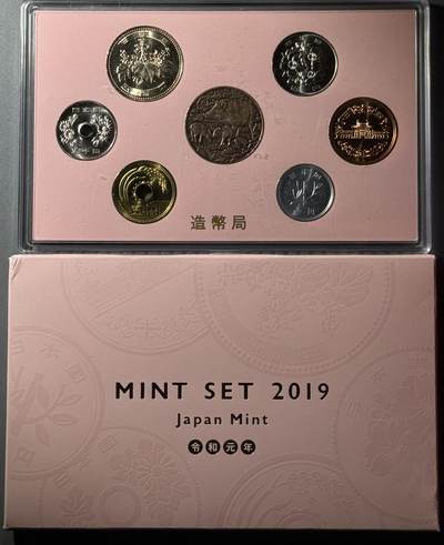 2019年日本普制币套 - 2019年日本普制币套